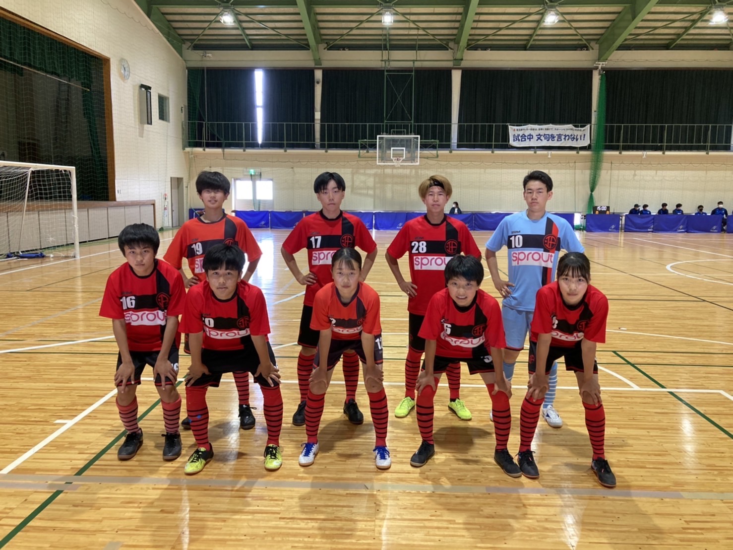 U-18フットサル選手権埼玉県予選 準決勝vs正智深谷高校サッカー部 | If Levante公式HP