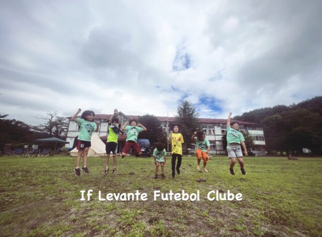 【絶賛】If Levante Camp Club